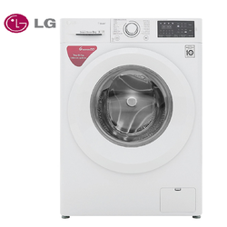 Máy giặt LG Inverter 8 kg FC1408S5W 2019