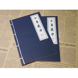 Sổ tay bí kíp võ công