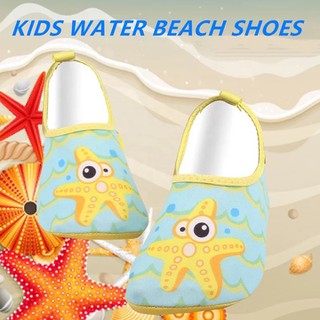 Giay đi Biển Chống Trơn Trượt Hinh Ngoi Sao Cho Be Sk024 Giay Thể Thao Be Gai Concungshop Com