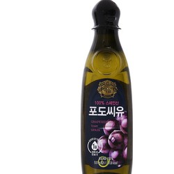 Dầu hạt nho Beksul chai 500ml