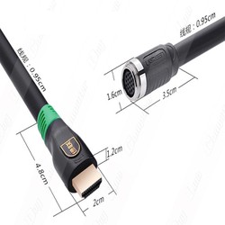Cáp HDMI Ugreen 10289 15m