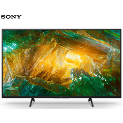 Tivi Sony KD-85X8000H 85inch
