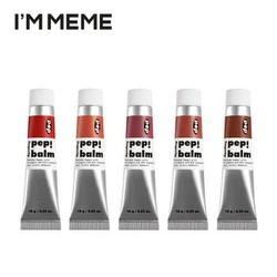 Son Dưỡng Môi & Má Hồng I’m Meme Pep Balm 15g