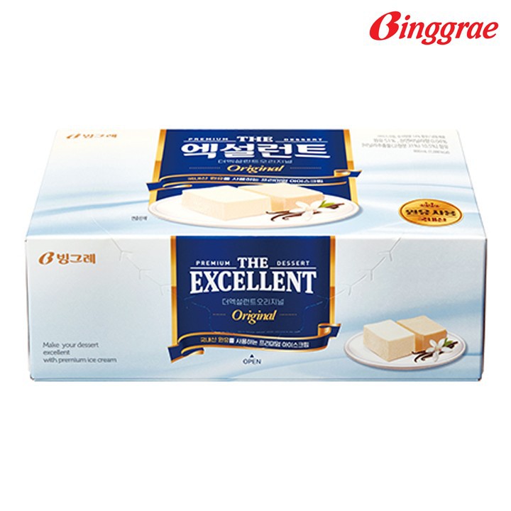 Kem viên Excellent Binggrae Hàn Quốc - 800ml