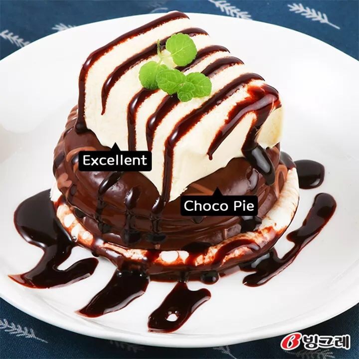 Kem viên Excellent Binggrae Hàn Quốc - 800ml