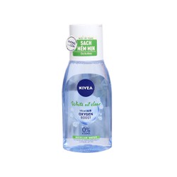 >> SO SÁNH GIÁ NƯỚC TẨY TRANG MOMOTANI WHITE MOISTURE CLEAR CLEANSING 390ML | Shopee Lazada Sendo Tiki 127 Nước tẩy trang NIVEA kiểm soát nhờn White Oil Clear Micellar Water 125ml