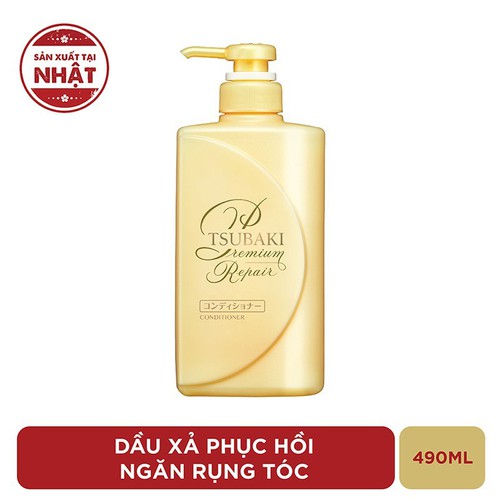 Dầu Xả Phục Hồi Hư Tổn Ngăn Rụng Tóc Tsubaki Premium Repair Conditioner  490ml - 853