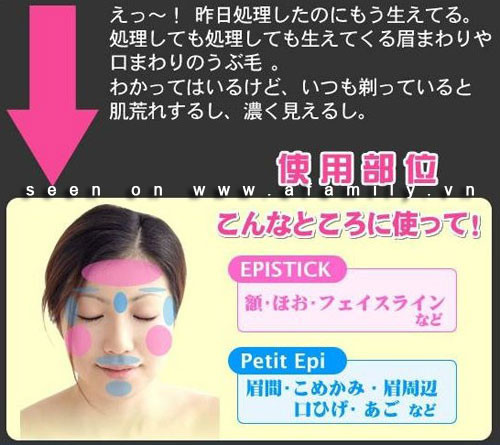 cây se lông mặt lò xo