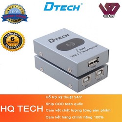 Bộ chia máy in 2 máy tính dùng chung 1 máy in DTECH DT8321 – DT8321