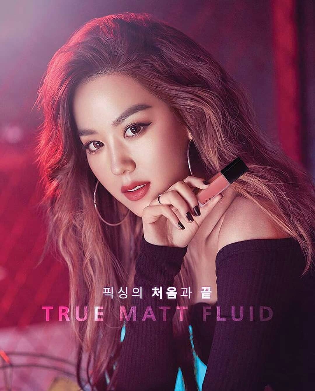 Son Kem Lì A'pieu True Matt Fluid