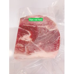 Nạc vai heo 500g quocthinhfoods ( khu vực Hồ Chí Minh)