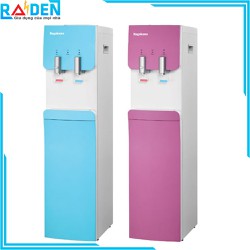 Cây Nước Nóng Lạnh Nagakawa NAG1103 Nhiều Màu Lựa Chọn- Hàng Chính Hãng