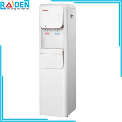 Cây Nước Nóng Lạnh Nagakawa NAG1104 Công Nghệ Làm Lạnh Block – Hàng Chính Hãng – NAG-1104
