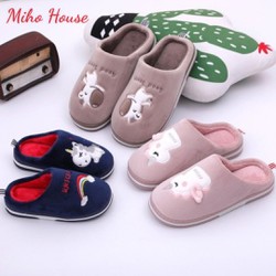 DÉP ĐI TRONG NHÀ MẸ VÀ BÉ PONY UNICORN – DÉP BÔNG ĐI TRONG NHÀ – SHOP SUMI SUHAO – DEPBONGPN