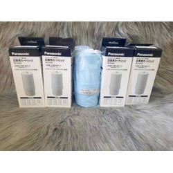 Lõi lọc nước Panasonic TK7415C1