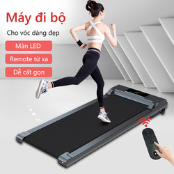 >> SO SÁNH GIÁ MÁY TẬP GYM GIA ĐÌNH | Shopee Lazada Sendo Tiki 6 Máy chạy bộ đế bằng đa năng Máy chạy dành cho gia đình phòng tập GYM chuyên có thể gấp gọn không tiếng ồn cho hộ gia đình, yên tĩnh chống xóc chống rung, tiết kiệm điện, dễ cất gọn không tốn diện tích