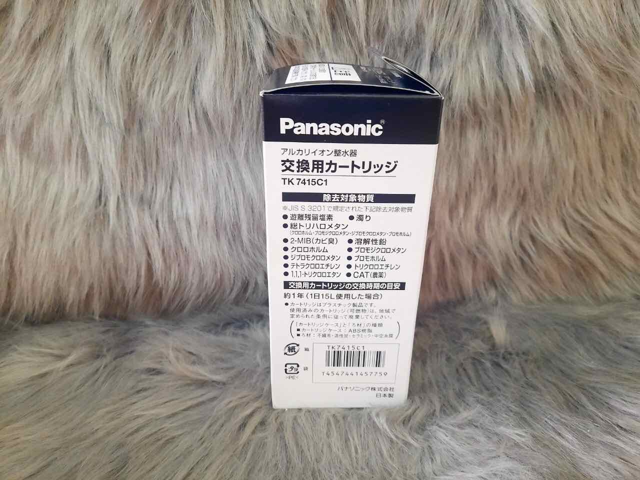 Lõi lọc nước Panasonic TK7415C1