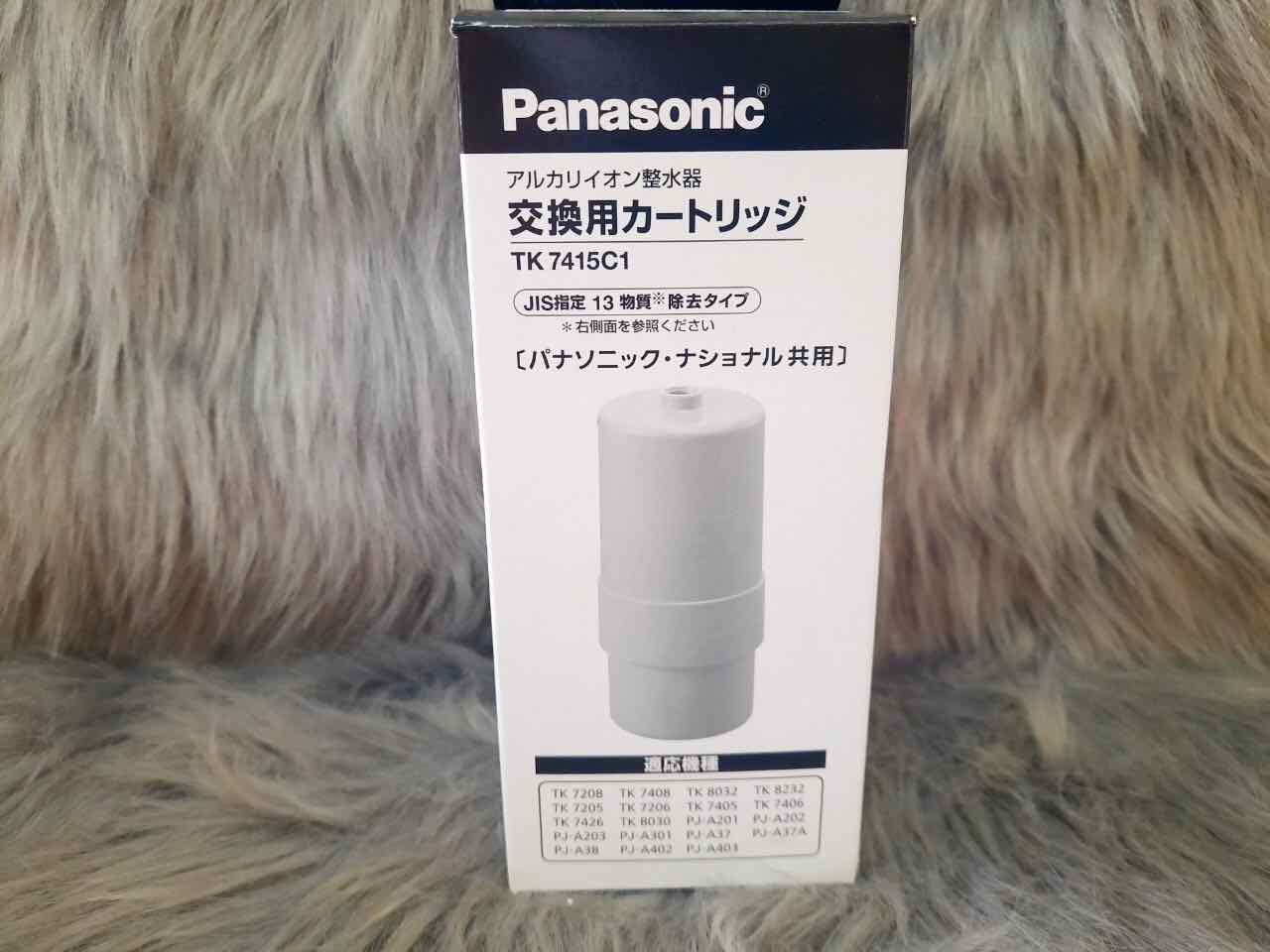 Lõi lọc nước Panasonic TK7415C1