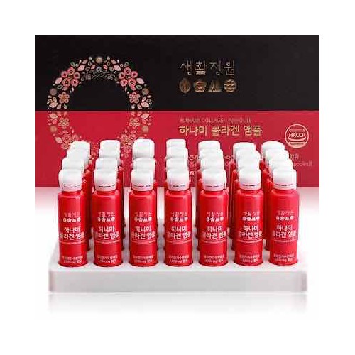 Nước uống đẹp da Hanami Collagen Ampoule – LG