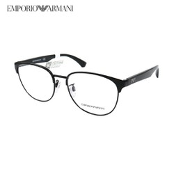 Gọng kính Emporio Armani EA1109D