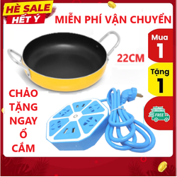 [FREE SHIP] CHẢO CHỐNG DÍNH 22CM TẶNG 1 Ổ CẮM TRÁI CAM CÓ CỔNG USB