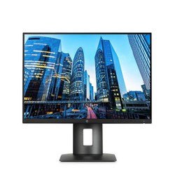 Màn hình đồ họa full viền IPS Led HP Z24n 1920 x 1200 ( 16 :10 )