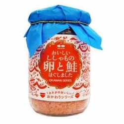 Ruốc cá hồi trứng cá Shishamo