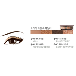 Bảng phấn mắt 8 màu – Chính Hãng Hàn Quốc Labiotte – bangphanmatlabiotte