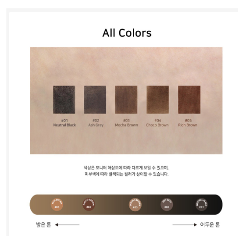 Chì Kẻ Mày Dearmay Sketch Eyebrow Pencil