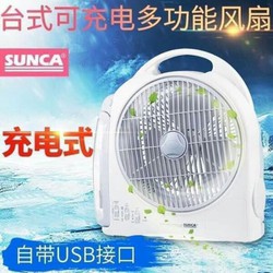Quạt tích điện đanăng SUNCA SF-299A cao cấp