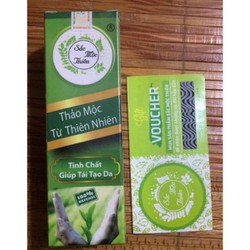 Sắc Mộc-Thiên