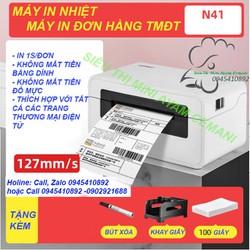 Máy in nhiệt, Máy in đơn hàng