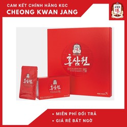 >> TRA GIÁ VIÊN BỘT HỒNG SÂM HÀN QUỐC KGC CHEONG KWAN JANG 500MG X 180 VIÊN - PHỤC HỒI SỨC KHOẺ, TĂNG CƯỜNG KHẢ NĂNG GHI NHỚ, CẢI THIỆN HỆ MIỄN DỊCH | Shopee Lazada Sendo Tiki mới nhất 61 Nước Hồng Sâm Won KGC Cheong Kwan Jang - 70ml x 30 gói
