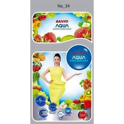 Tem dán tủ lạnh Sanyo tặng kèm keo dán