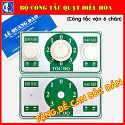 Bộ công tắc quạt điều hòa - KM bộ đề can bóc dán