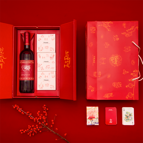 Hộp quà Bừng nở nhỏ