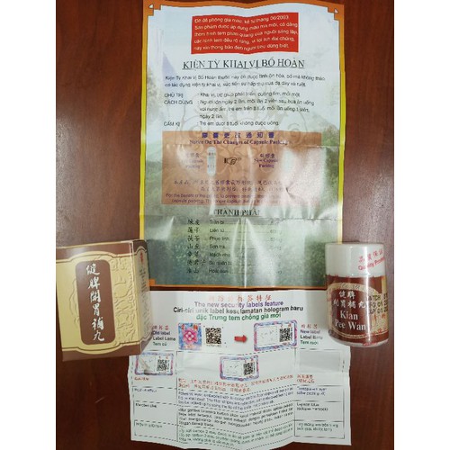 Kiện Tỳ Hoàn - Kian Pee Wan chính hãng giúp ăn ngon tăng cân