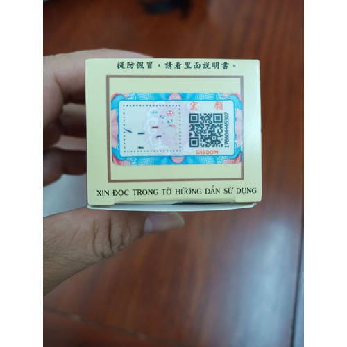 Kiện Tỳ Hoàn - Kian Pee Wan chính hãng giúp ăn ngon tăng cân