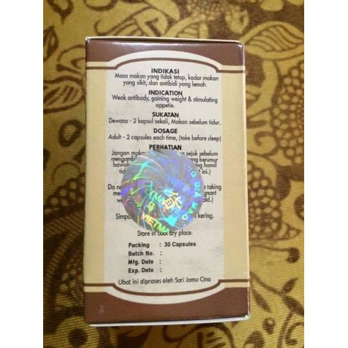 Kiện Tỳ Hoàn - Kian Pee Wan chính hãng giúp ăn ngon tăng cân