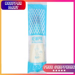 >> SO SÁNH GIÁ XỐT TAR TAR KEWPIE GÓI 15G | Shopee Lazada Sendo Tiki 56 Xốt mayonnaise Kewpie chai 130g - KEWPIE - NƯỚC SỐT SALAD - NƯỚC TRỘN SALAD - NƯỚC CHẤM THỊT