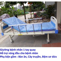 Giường bệnh đa năng 1 tay quay thương hiệu MKC KT-GB12
