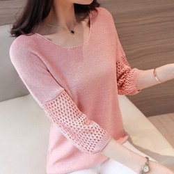 ÁO LEN NỮ ,ÁO LEN NỮ , ÁO LEN