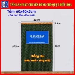 Tấm làm mát quạt điều hòa 60x40x5cm - sóng nhỏ - đã dán miếng dẫn nước