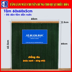 Tấm làm mát quạt điều hòa 60x60x5cm - sóng nhỏ - đã dán miếng dẫn nước