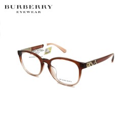 Gọng kính chính hãng burberry b2241f 3608