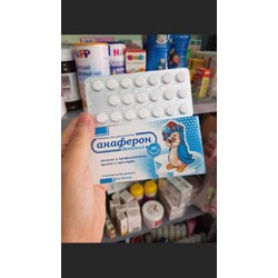 Viên tăng đề kháng Anafenon của Nga