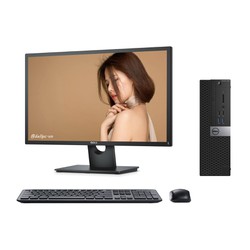 Bộ máy tính để bàn Dell OPTIPLEX 3040, E04S2M22 (i5-6500/RAM 8GB/SSD 250GB/DVD)/Màn hình Dell 22 inch FullHD/Chuột phím Dell – Dell OPTIPLEX 3040, E04S2M22