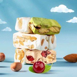 1kg kẹo phomai nougat