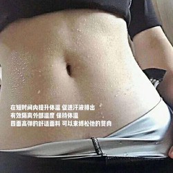QUẦN ĐỔ MỒ HÔI BORN UNCOMMON GIẢM MỠ BỤNG - sdadfs - 473