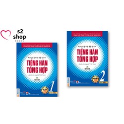 Combo Tiếng Hàn tổng hợp dành cho người Việt Nam (Phiên bản mới) – Sơ cấp 1 và Sơ cấp 2 (Bản màu Nghe qua app) tặng kèm sổ tay lò xo – 252
